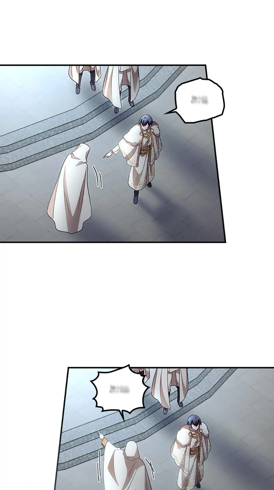 I Can See Your Death chapter 40 page 7