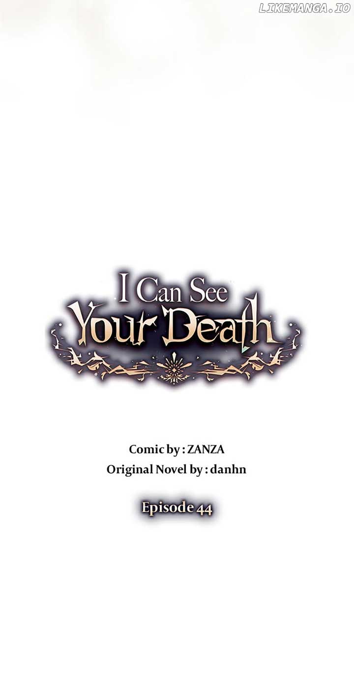 I Can See Your Death chapter 44 page 7