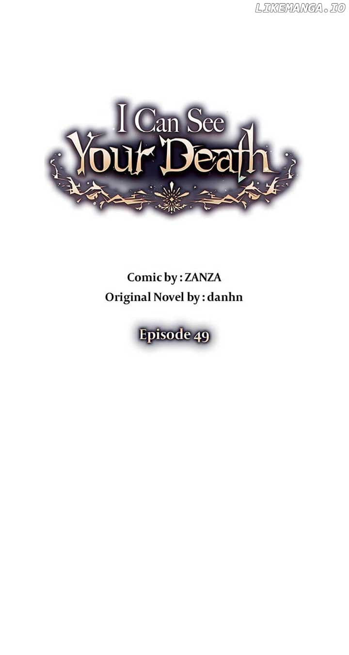 I Can See Your Death chapter 49 page 26