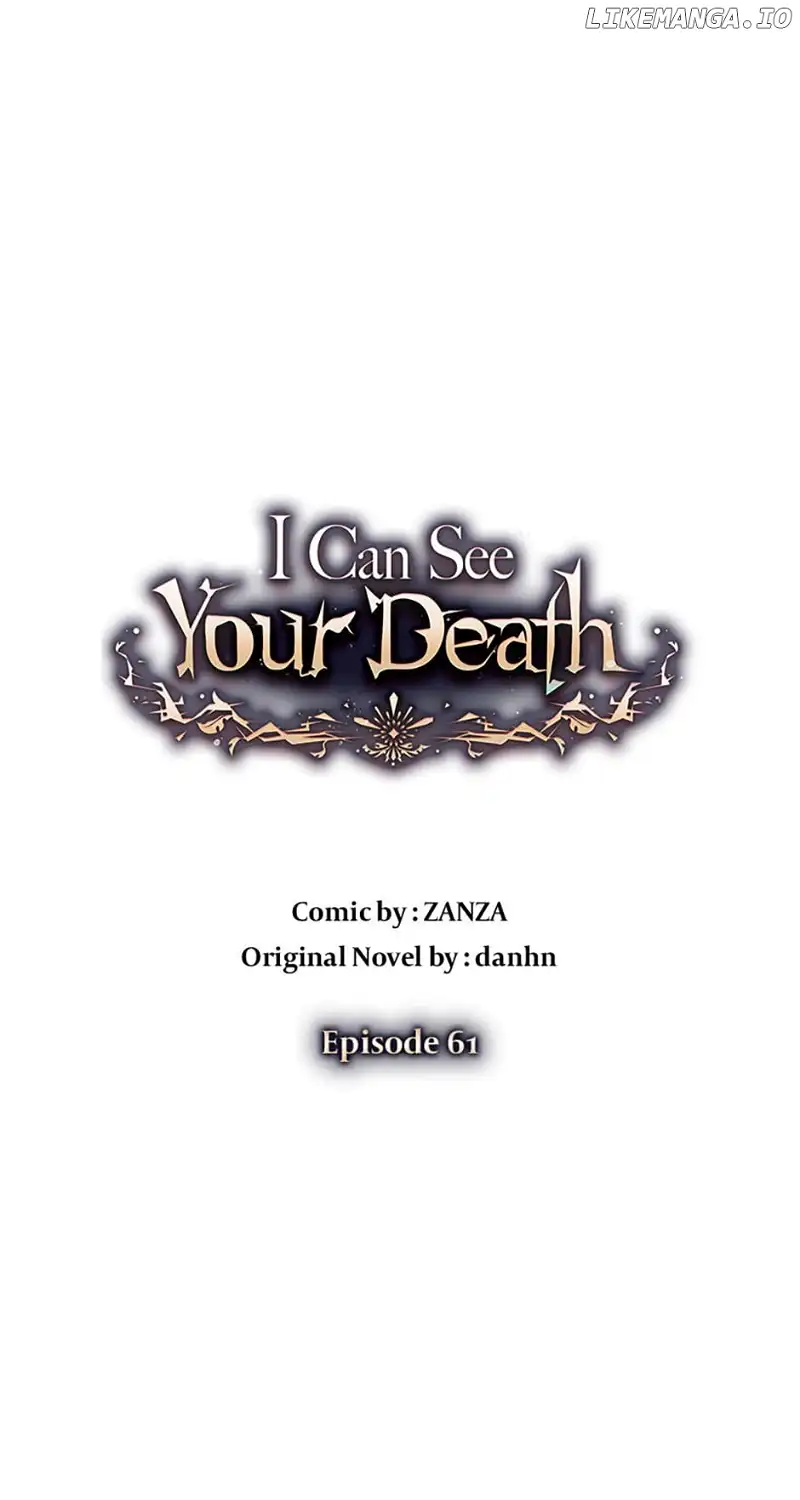 I Can See Your Death chapter 61 page 7