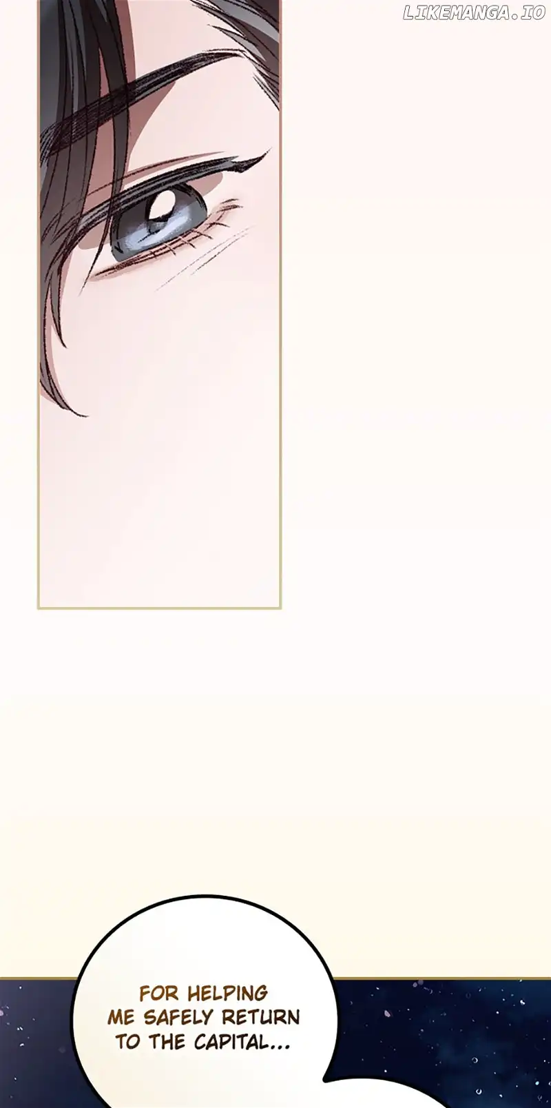 I Can See Your Death chapter 63 page 44
