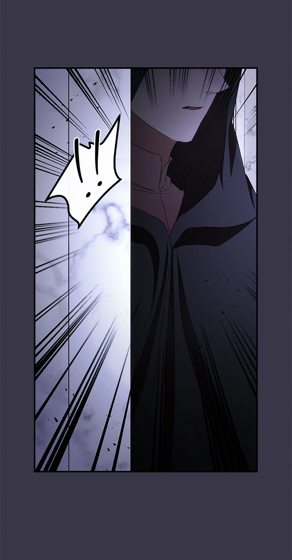 I Can See Your Death chapter 73 page 22