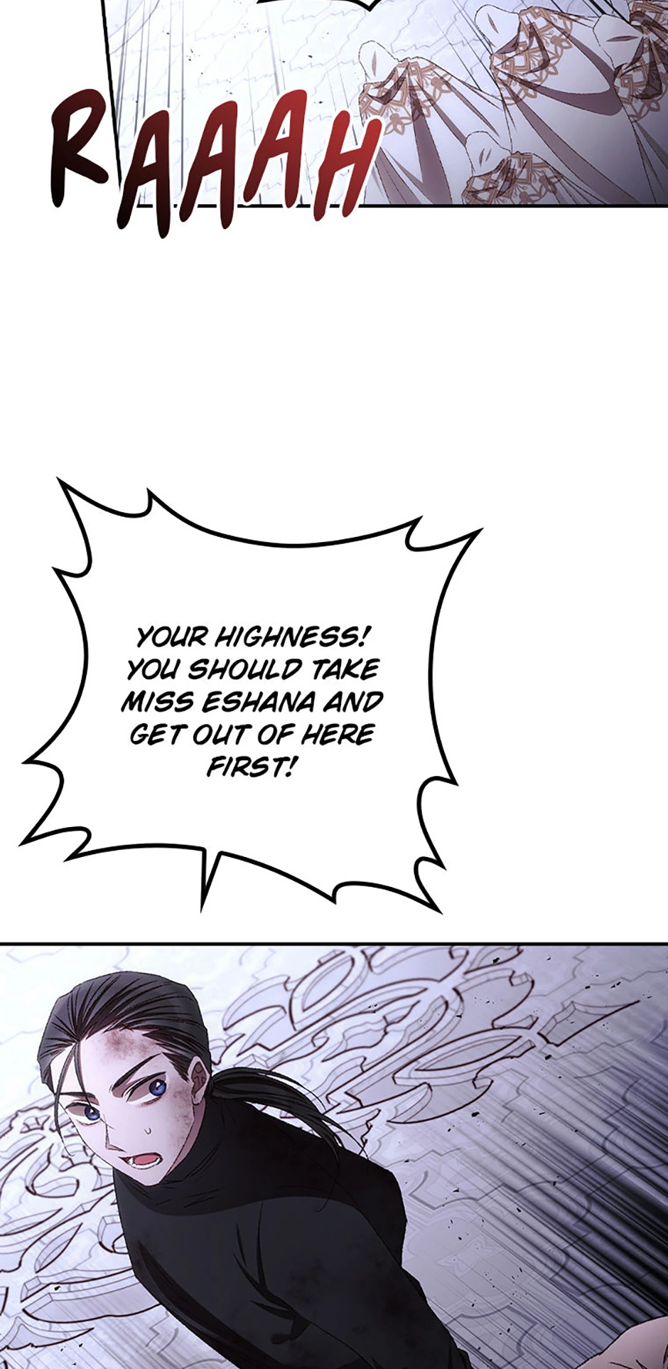 I Can See Your Death chapter 73 page 42