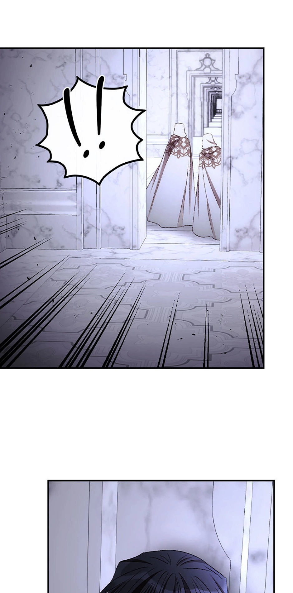I Can See Your Death chapter 73 page 44
