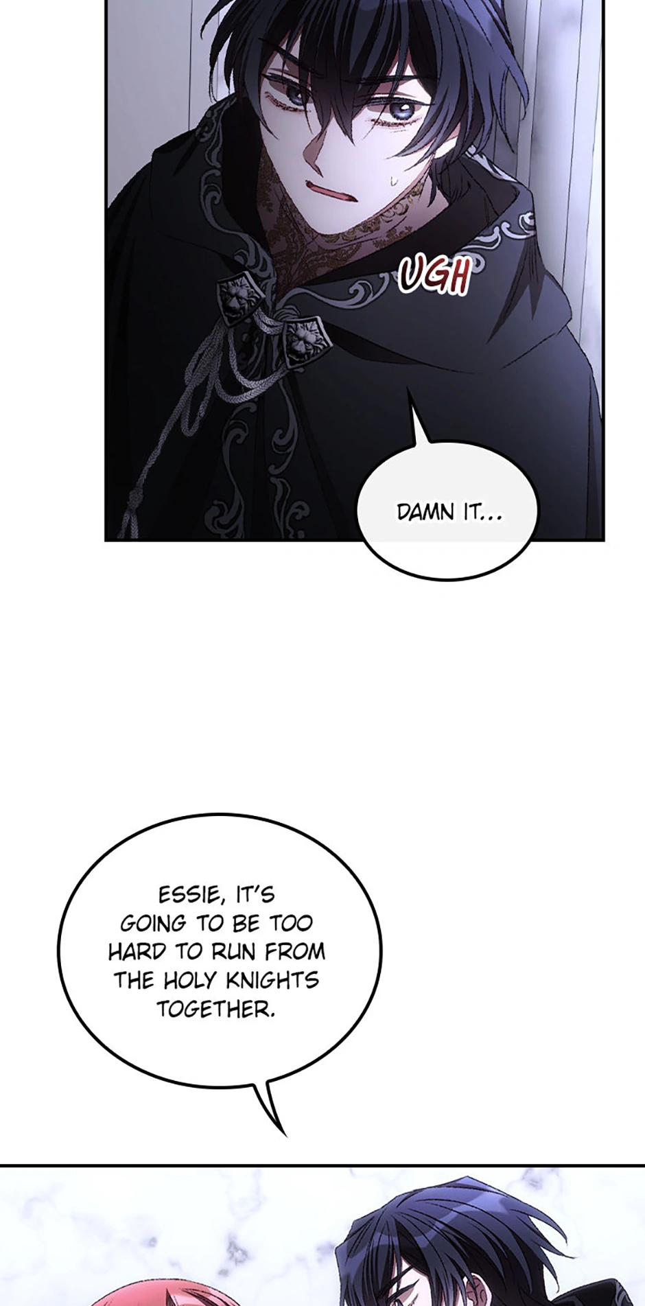 I Can See Your Death chapter 73 page 45