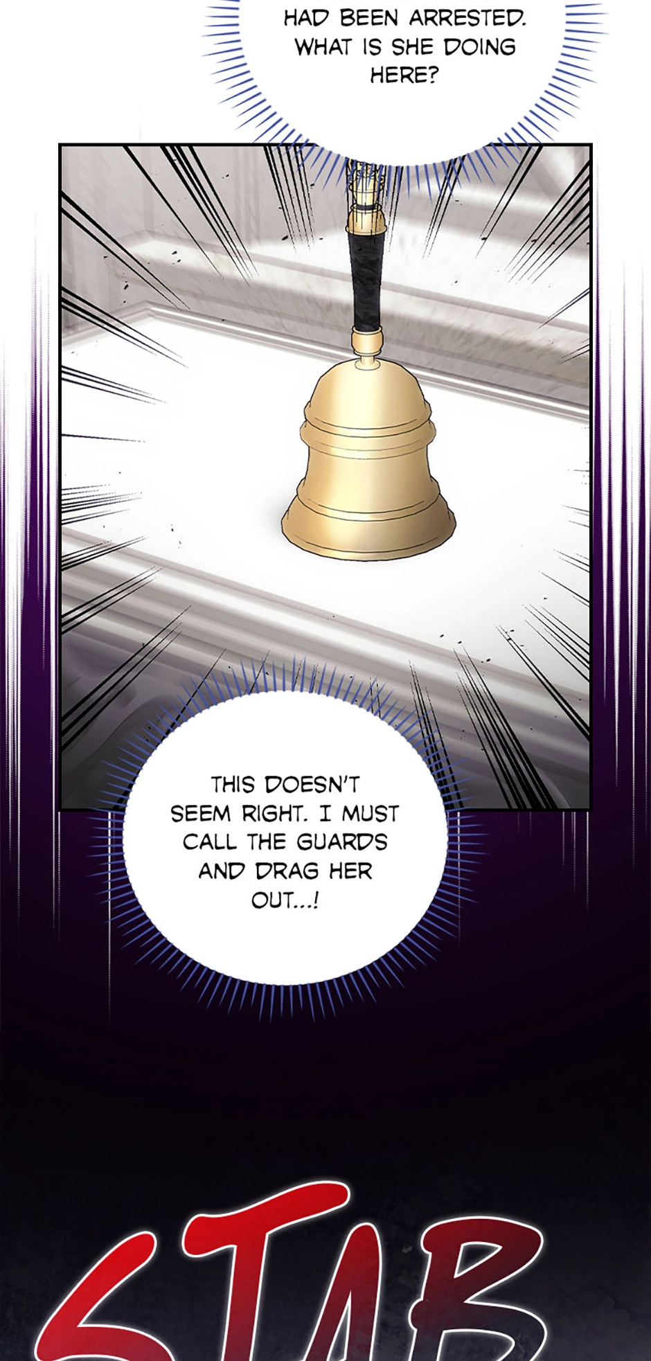 I Can See Your Death chapter 74 page 4