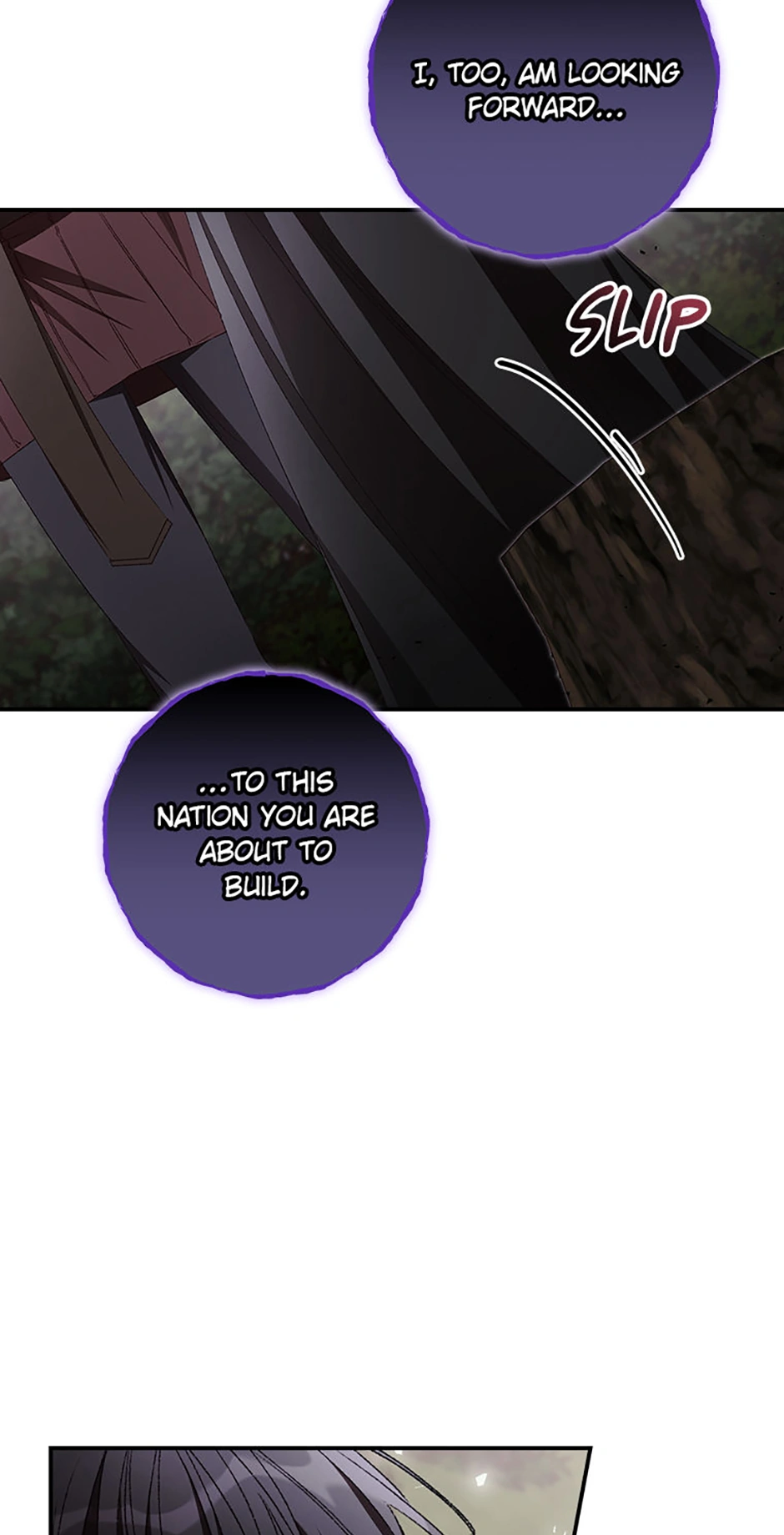 I Can See Your Death chapter 75 page 58