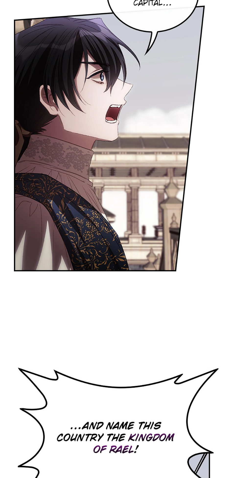 I Can See Your Death chapter 76 page 4