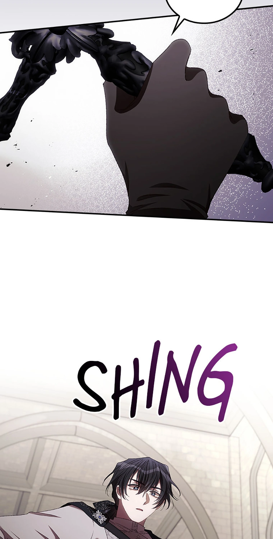 I Can See Your Death chapter 76 page 17