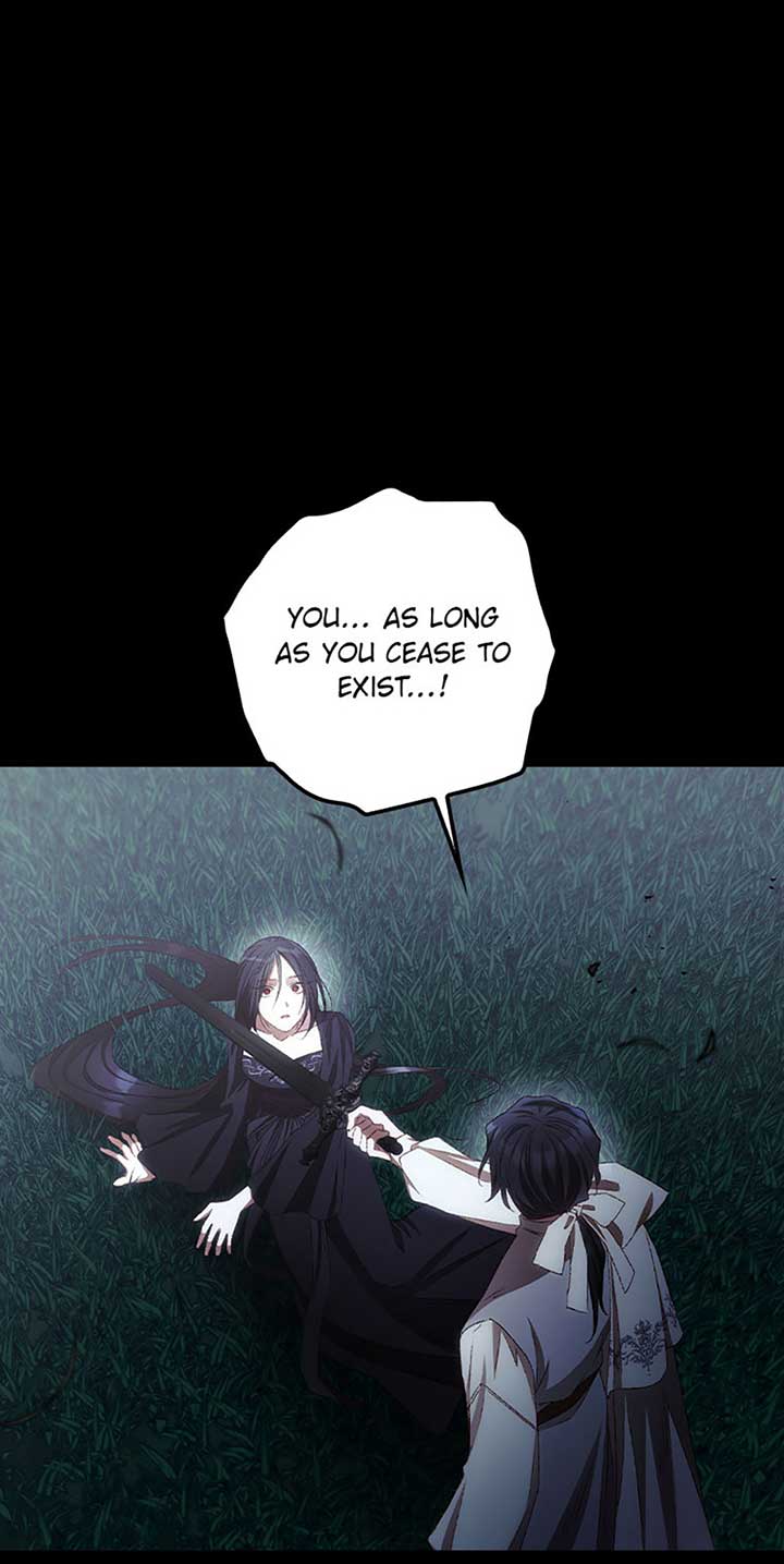I Can See Your Death chapter 77 page 1