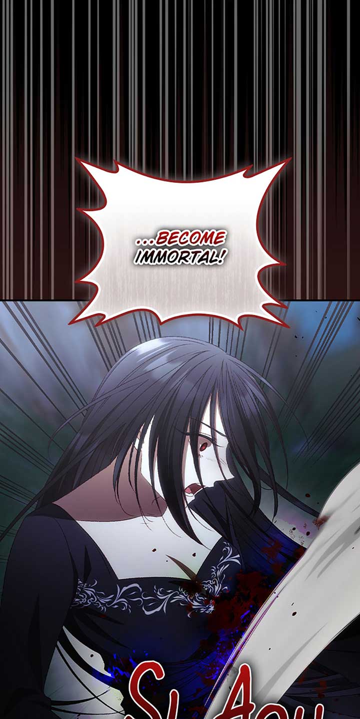 I Can See Your Death chapter 77 page 6