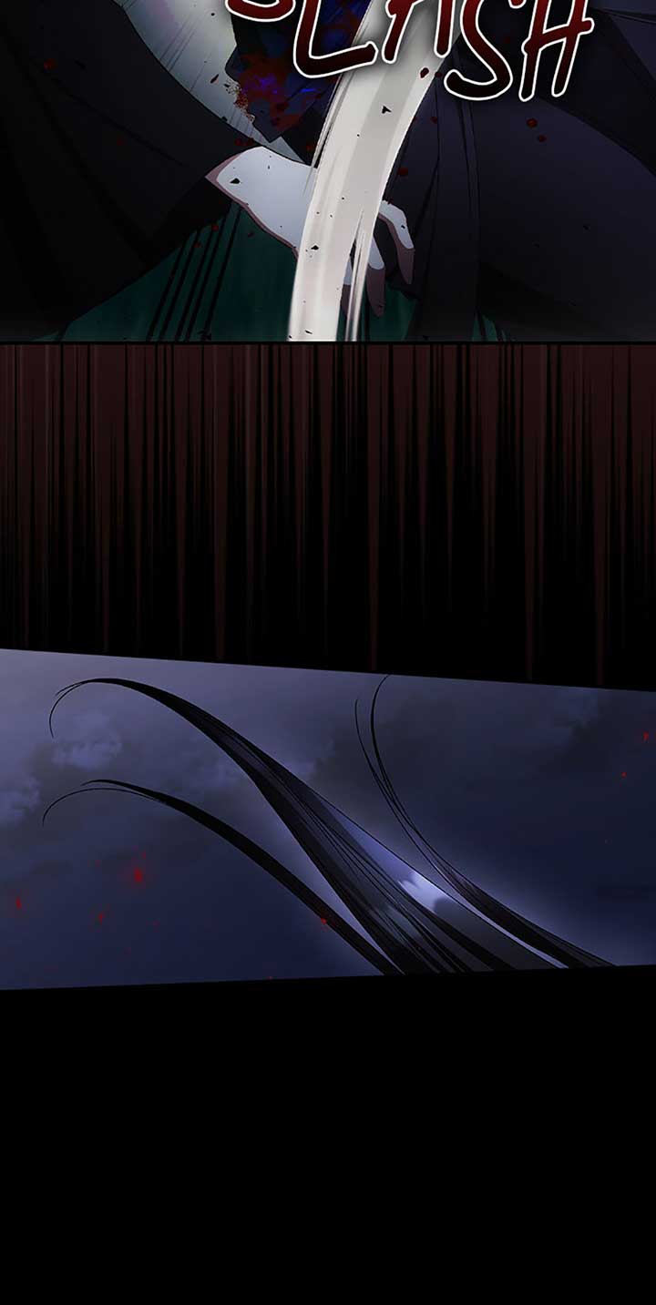 I Can See Your Death chapter 77 page 7
