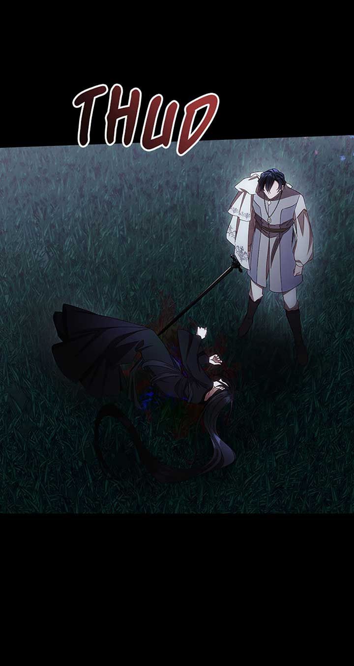 I Can See Your Death chapter 77 page 8