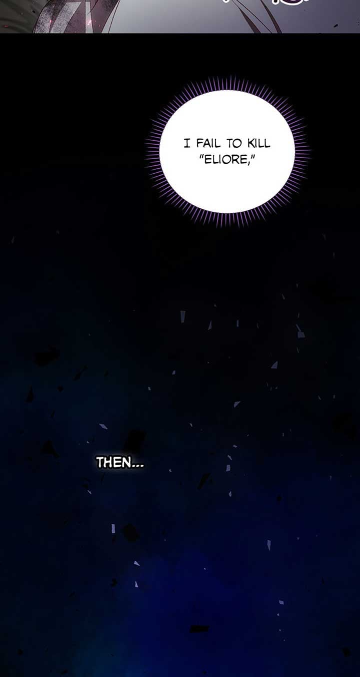 I Can See Your Death chapter 77 page 70