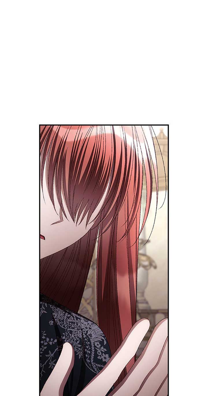 I Can See Your Death chapter 79 page 1