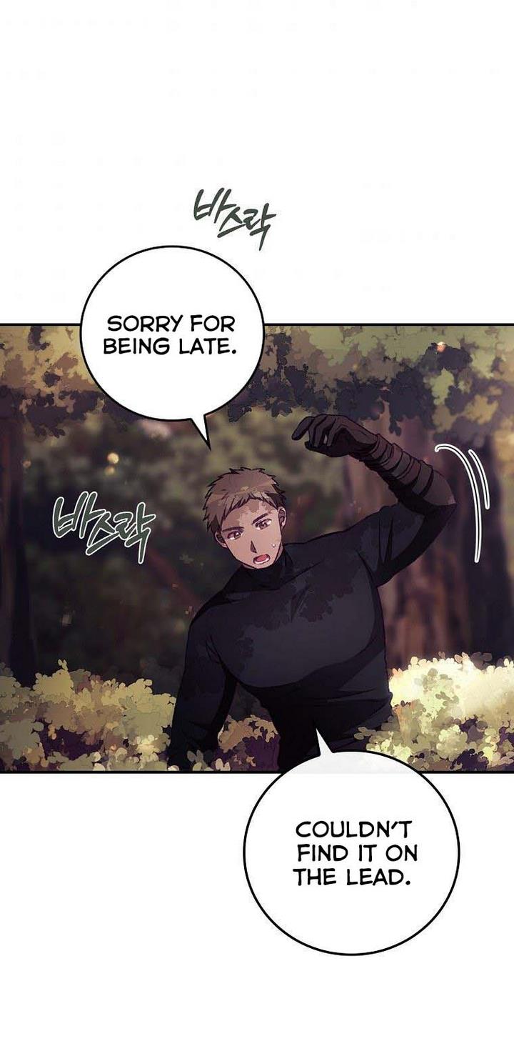 I Can See Your Death chapter 8 page 29