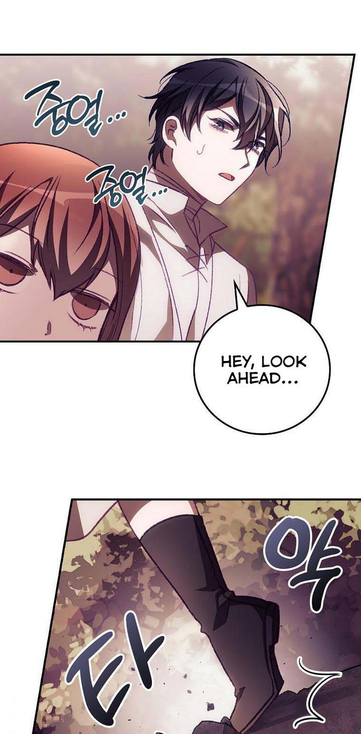 I Can See Your Death chapter 8 page 34