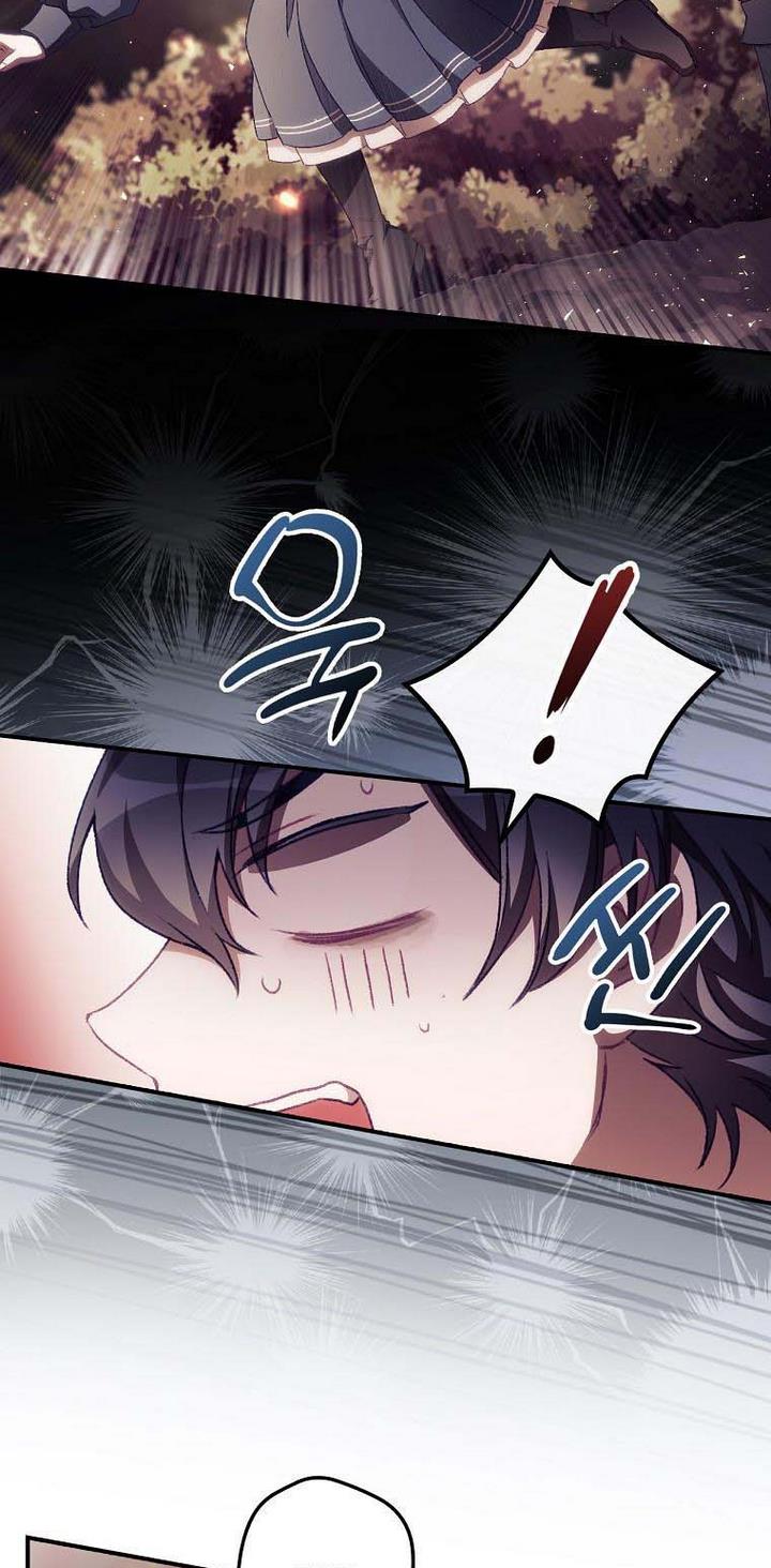 I Can See Your Death chapter 8 page 36