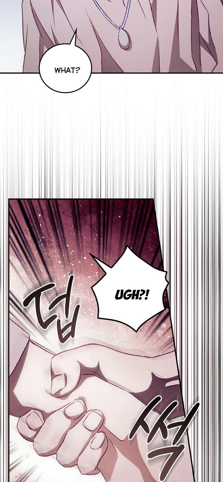 I Can See Your Death chapter 9 page 3
