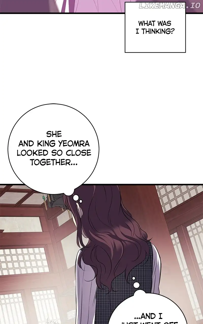 Hell Love Story chapter 11 page 24