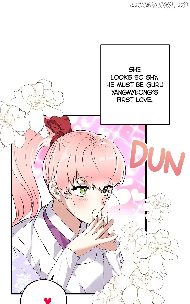 Hell Love Story chapter 12 page 1