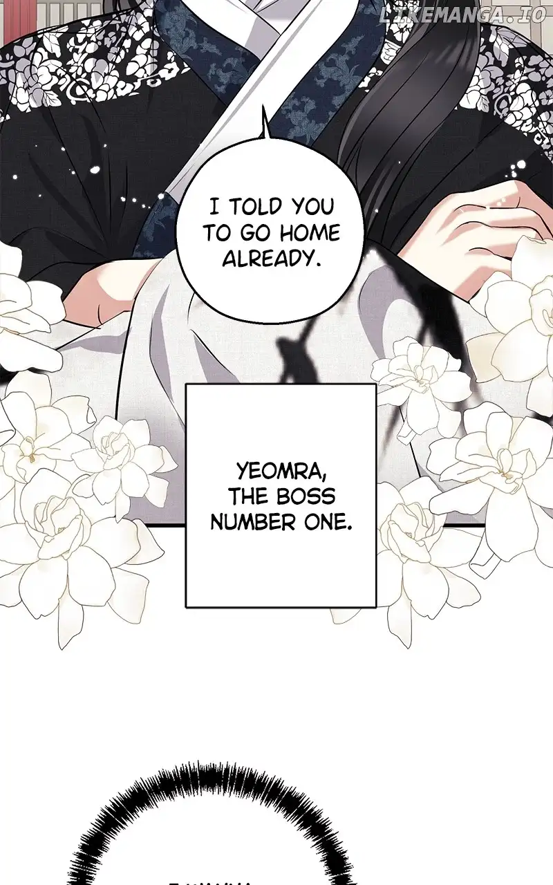 Hell Love Story chapter 12 page 4
