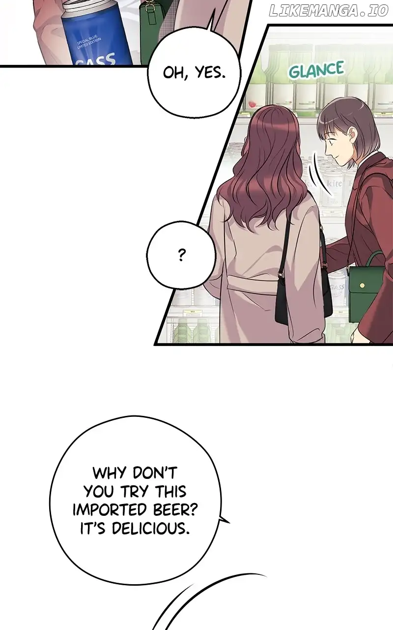 Hell Love Story chapter 12 page 47
