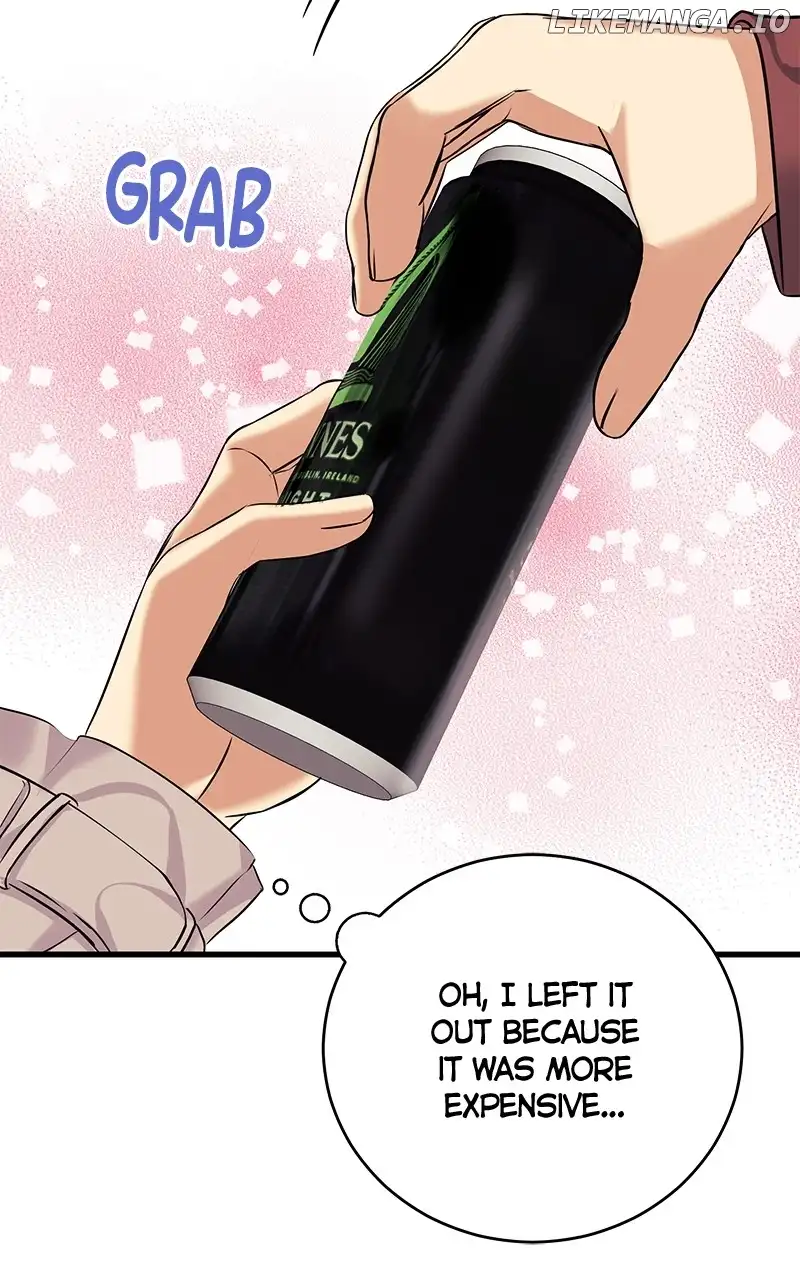 Hell Love Story chapter 12 page 48