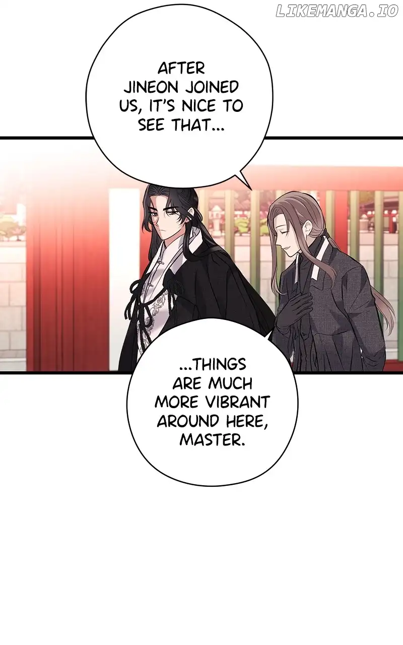 Hell Love Story chapter 16 page 23