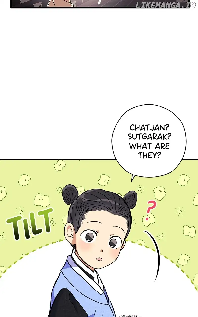 Hell Love Story chapter 16 page 50