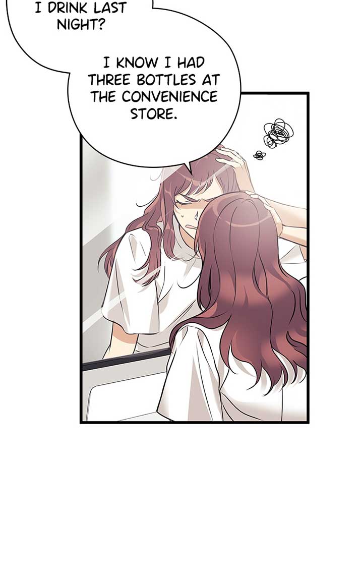Hell Love Story chapter 2 page 6
