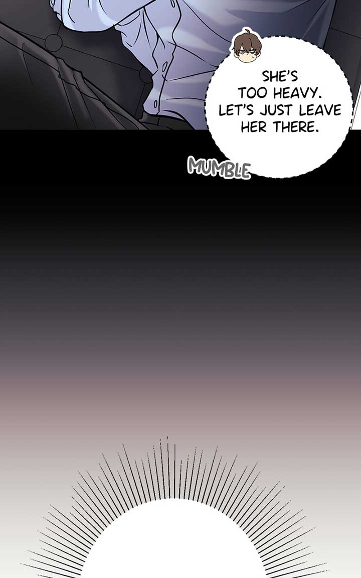 Hell Love Story chapter 2 page 12