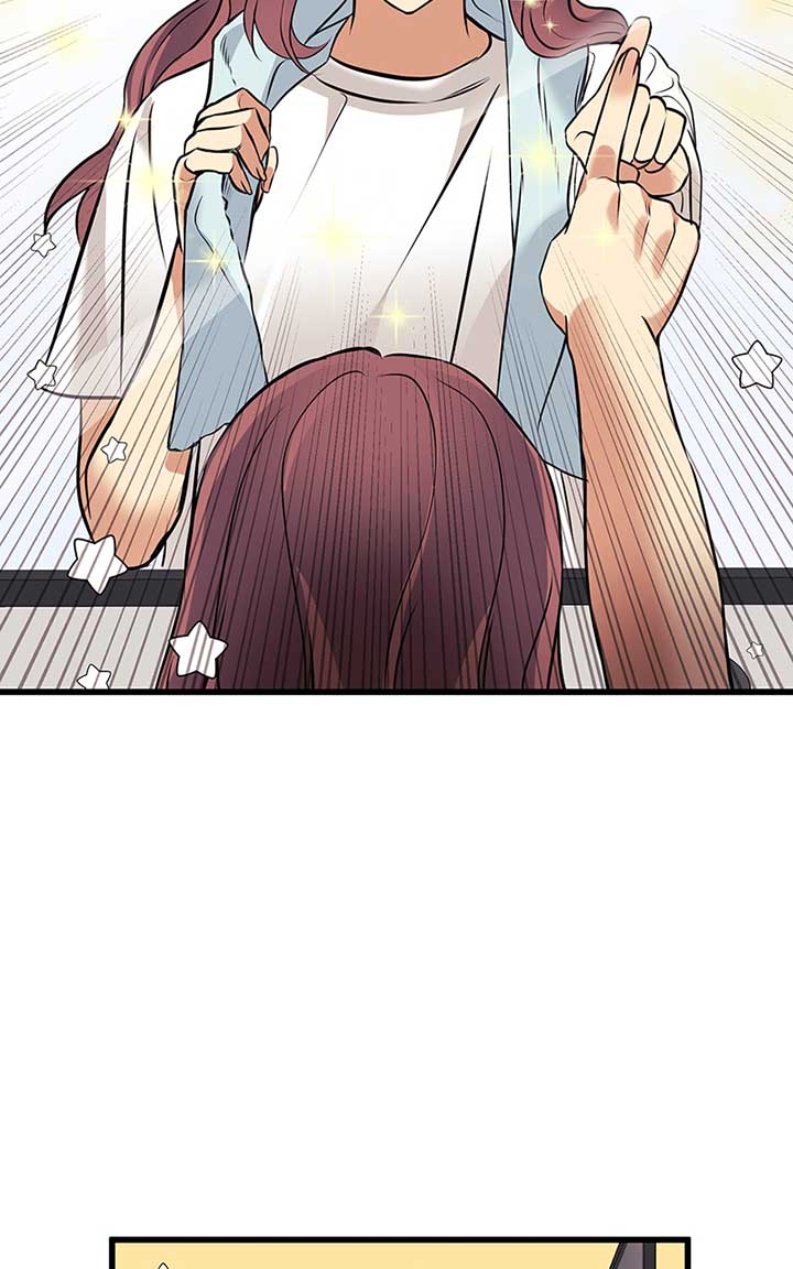Hell Love Story chapter 2 page 16