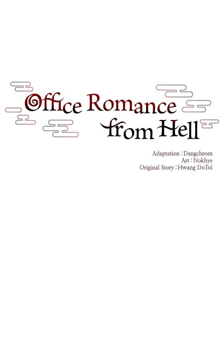 Hell Love Story chapter 2 page 36