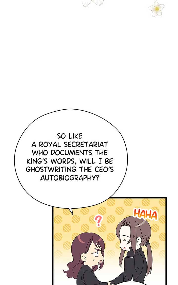 Hell Love Story chapter 2 page 82