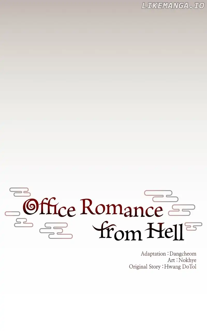 Hell Love Story chapter 20 page 51