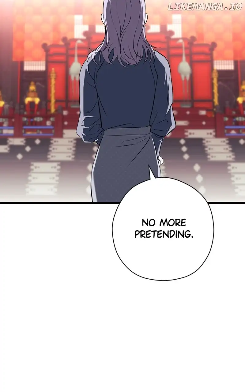Hell Love Story chapter 20 page 53