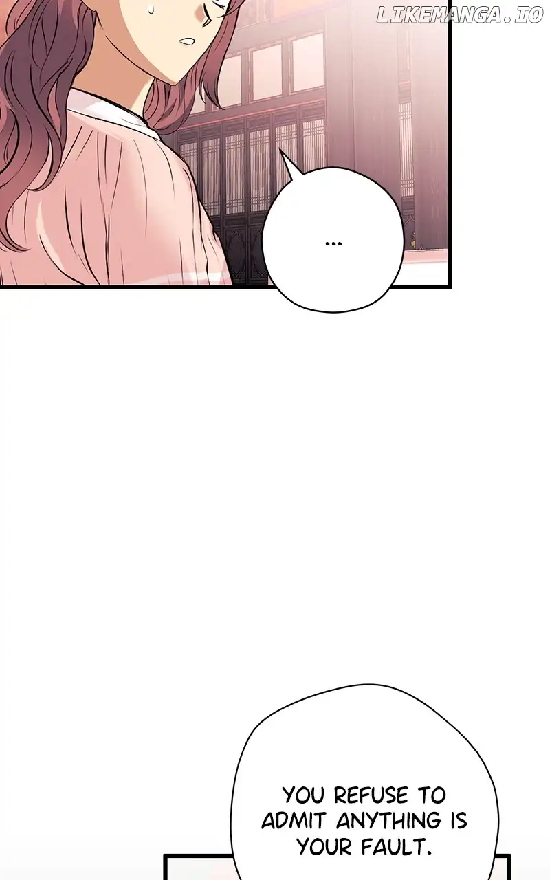 Hell Love Story chapter 20 page 72