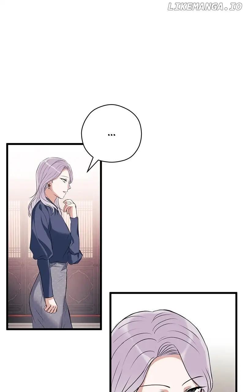 Hell Love Story chapter 20 page 79