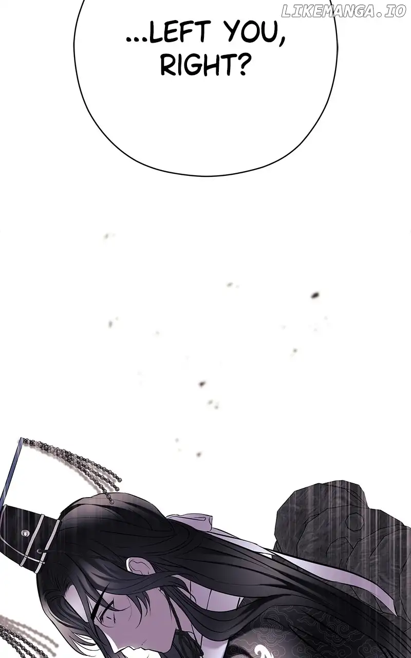 Hell Love Story chapter 20 page 82