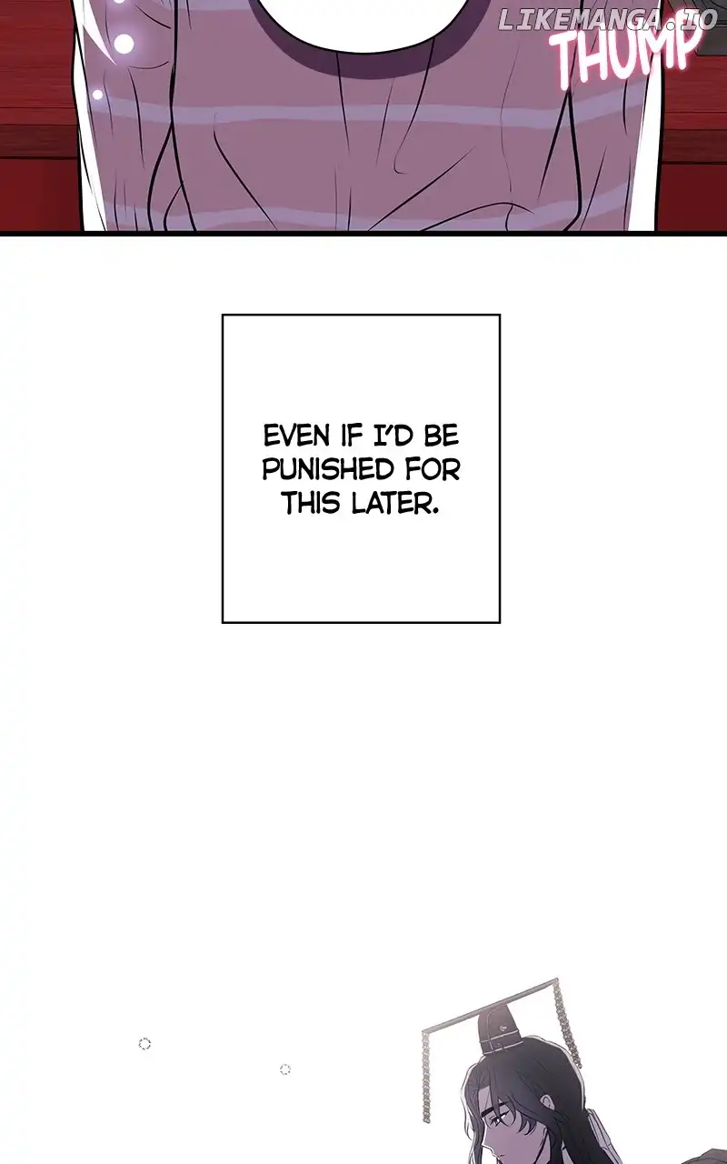 Hell Love Story chapter 21 page 40