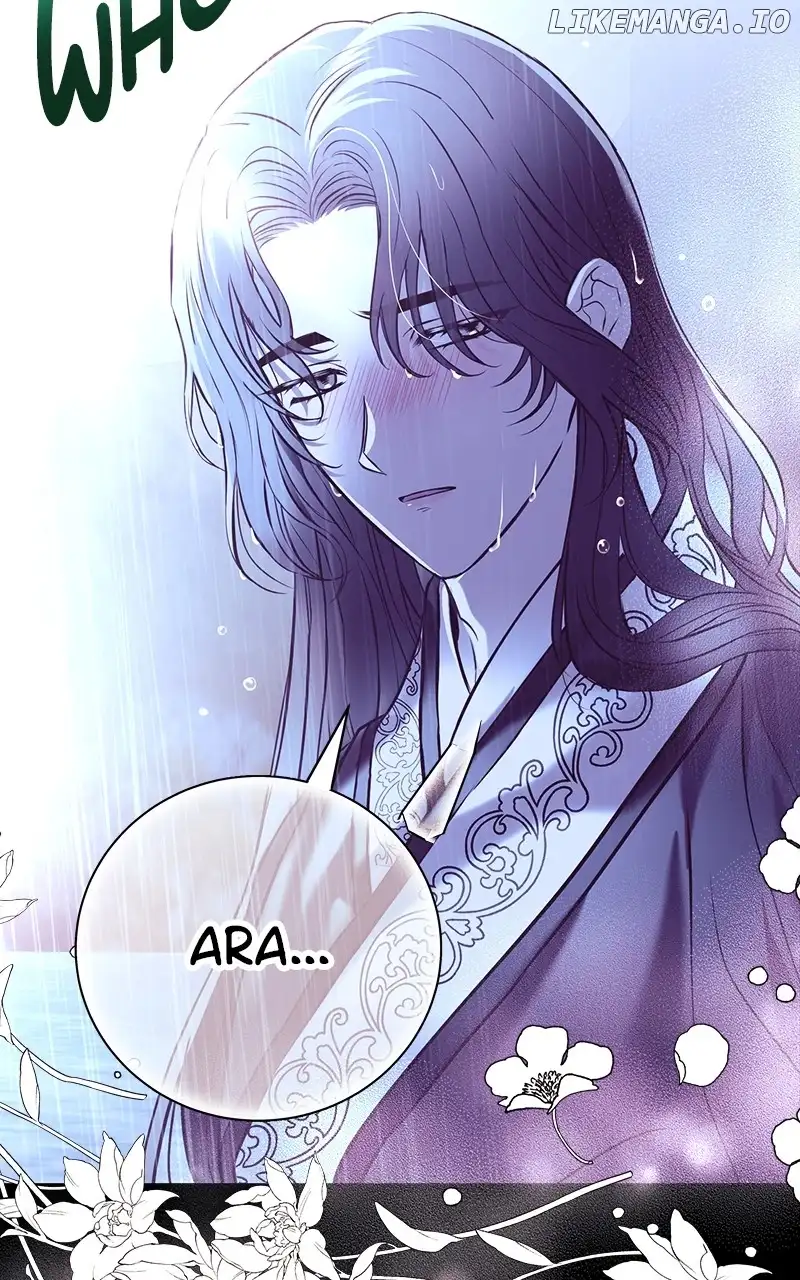 Hell Love Story chapter 21 page 55