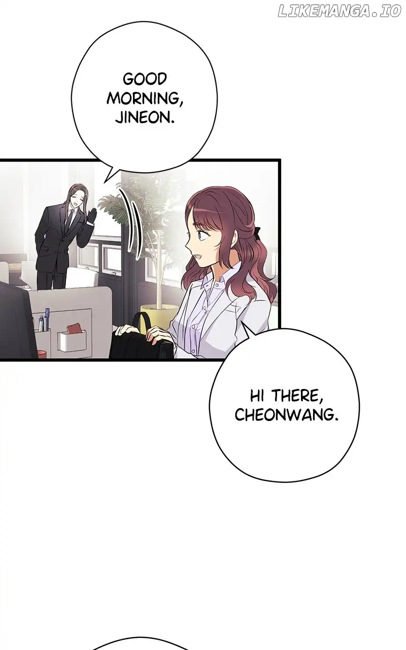 Hell Love Story chapter 21 page 61