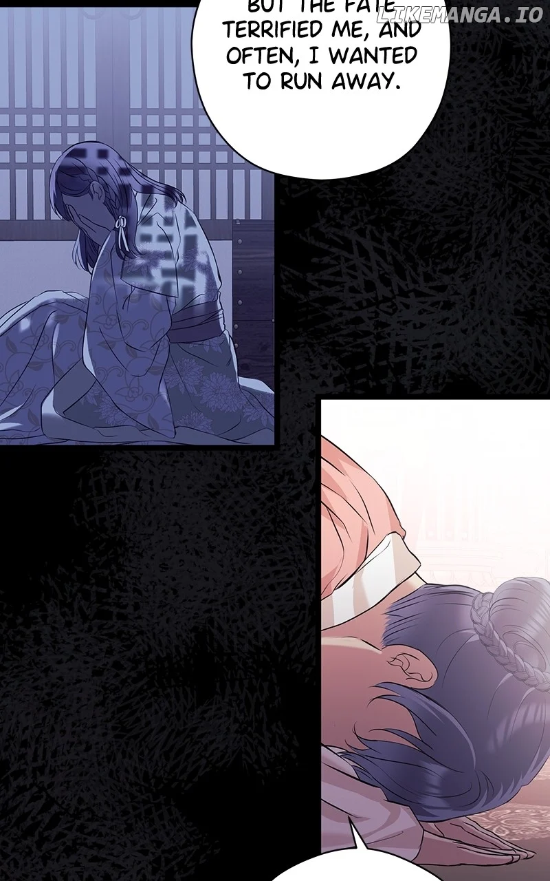 Hell Love Story chapter 24 page 3