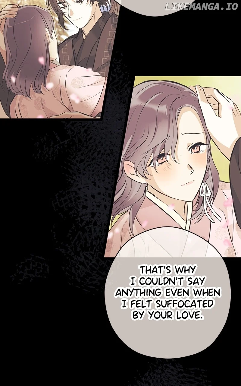 Hell Love Story chapter 24 page 6