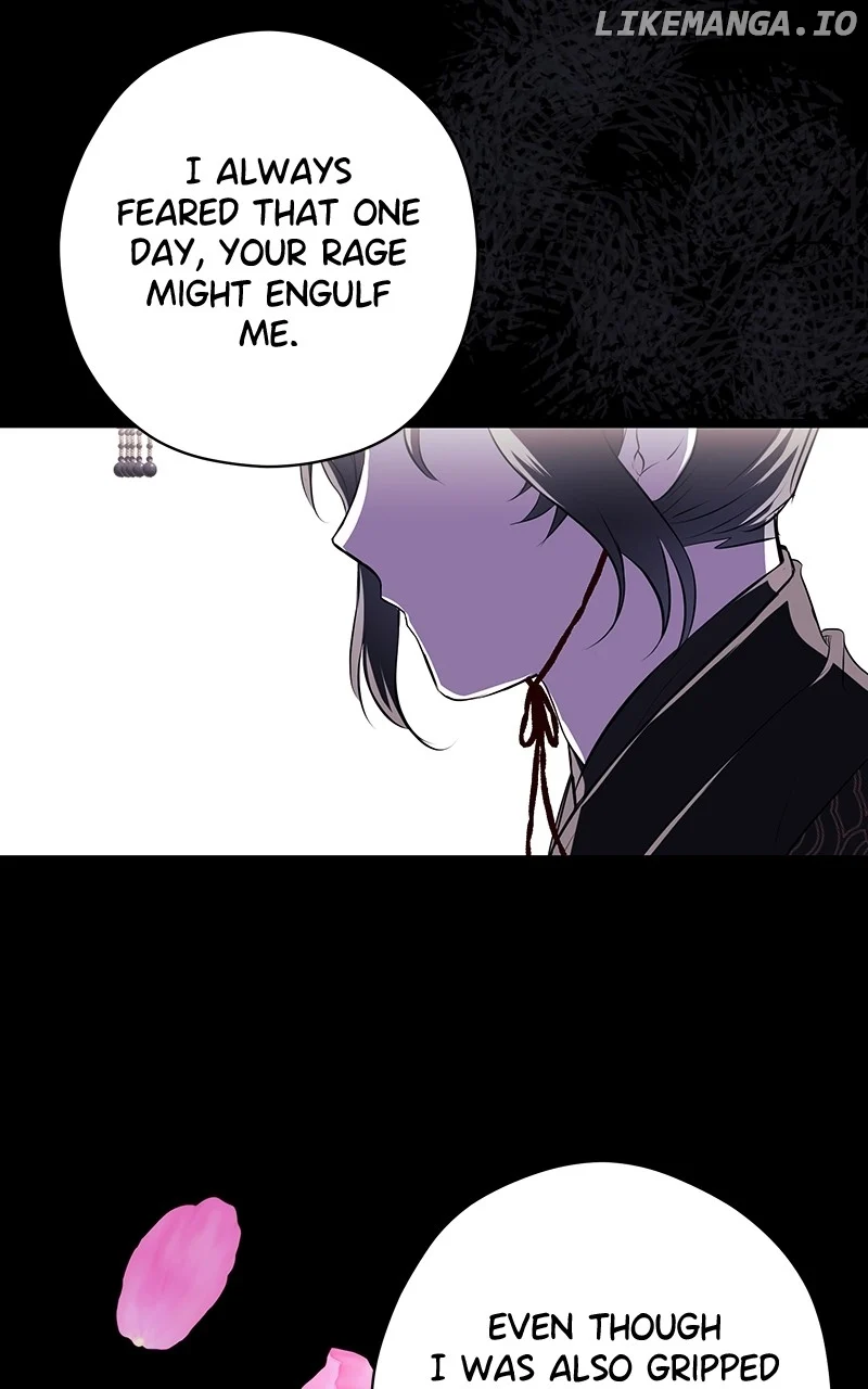 Hell Love Story chapter 24 page 7