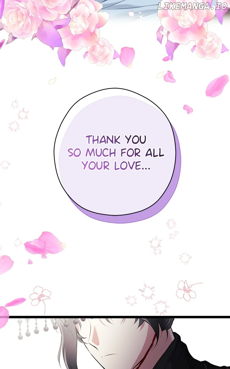 Hell Love Story chapter 24 page 11