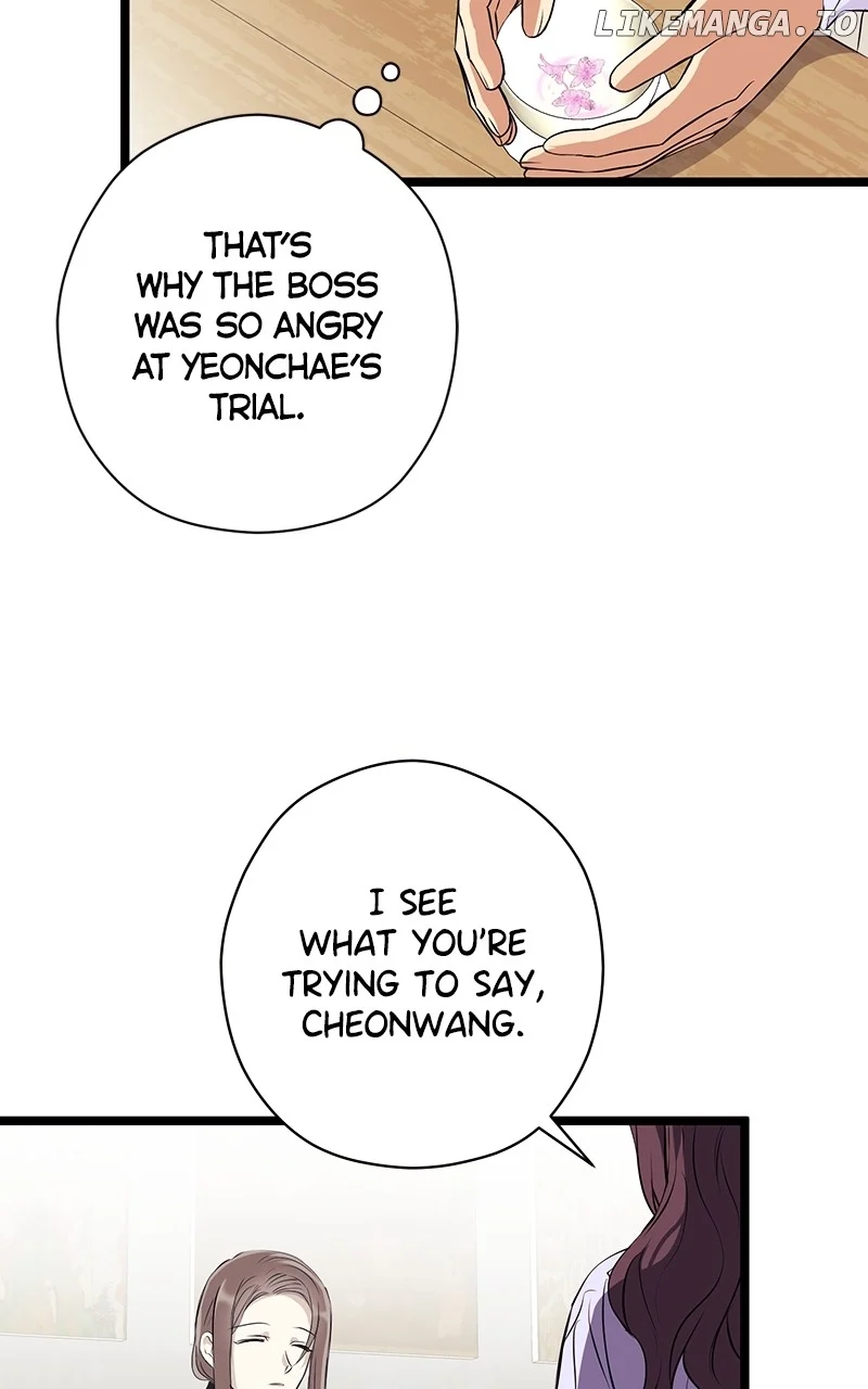 Hell Love Story chapter 24 page 16