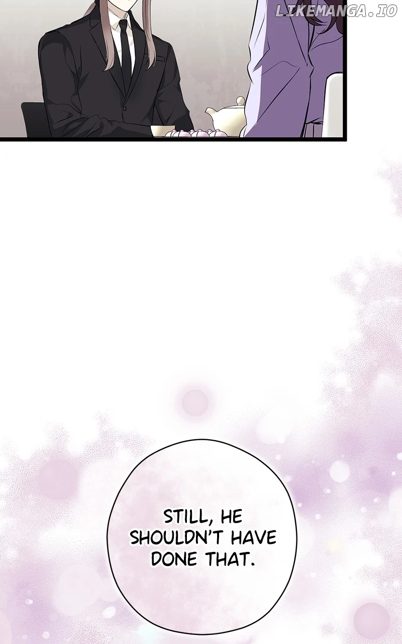 Hell Love Story chapter 24 page 17