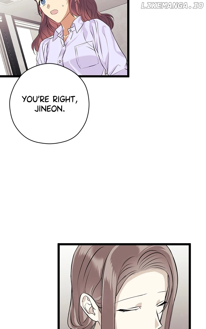 Hell Love Story chapter 24 page 19